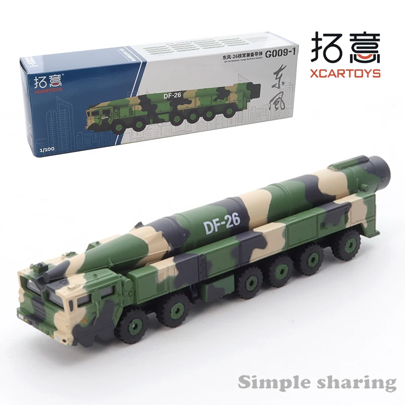 Xcartoys Alloy Car Toy Dongfeng 26 Nuclear and Conventional Missile Vehicle Military Parade Model Kids Xmas Gift Toys for Boys