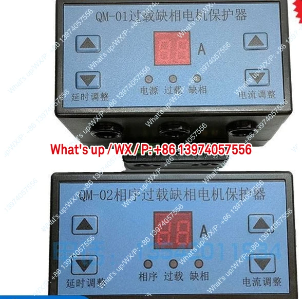 Xianda QM-01/QM-02 Phase Sequence Overload Phase Missing Motor Protector Phase Unbalance 220V/380V