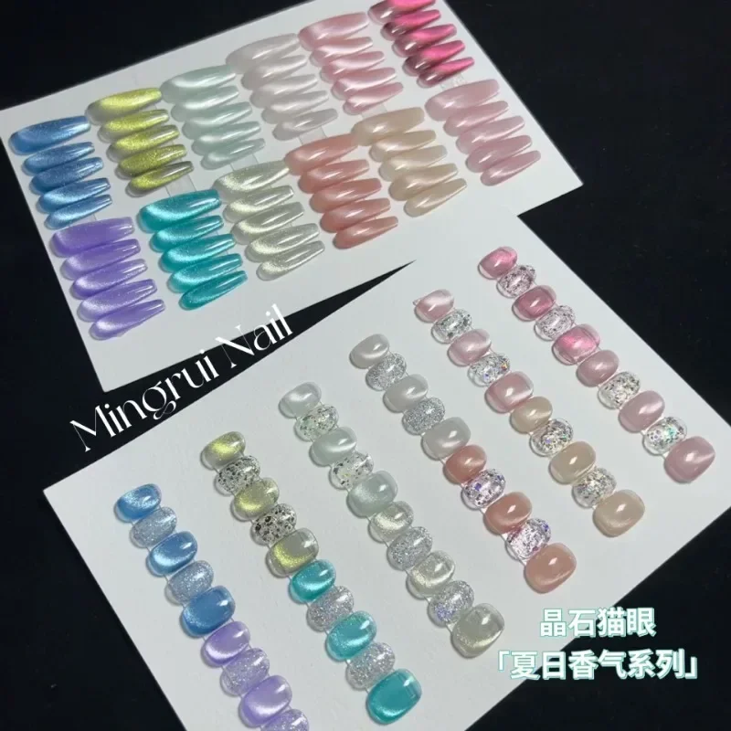 Sdotter Crystal Cat's Eye Nail Polish New Super Bright Popping Glitter Glue Versatile Cat's Eye Gel Nail Salon Dedicated