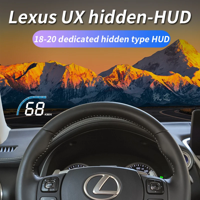 Yitu HUD is suitable for Lexus UX series factory modified hidden dedicated head up display projection