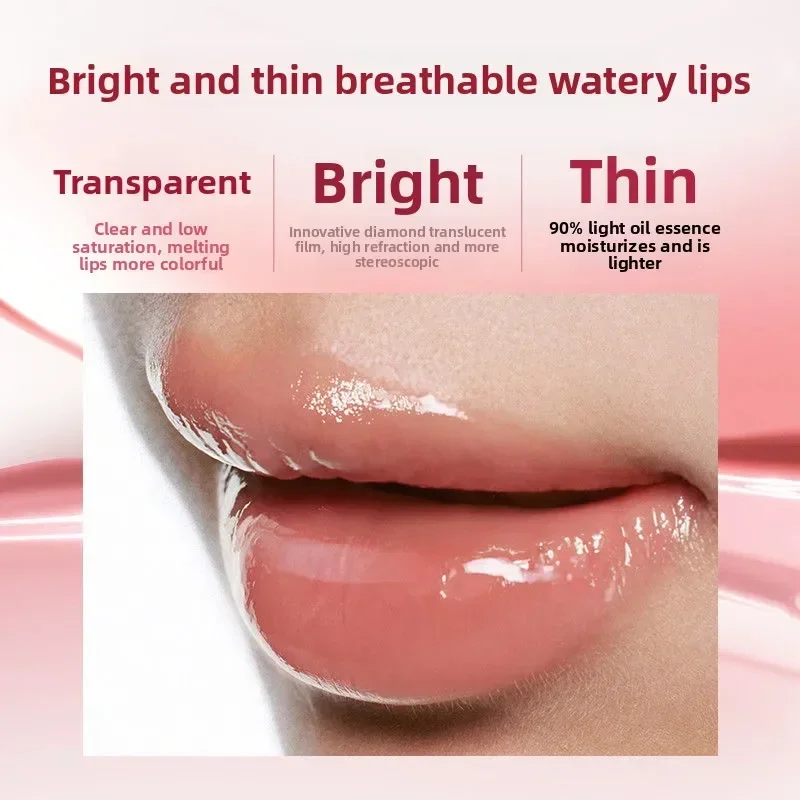 Joocyee شفاف كريستال تجميد أحمر الشفاه مرآة ترطيب مائي الشفاه الصقيل أحمر الشفاه نباتي مائي فيلم ملمع الشفاه الإناث