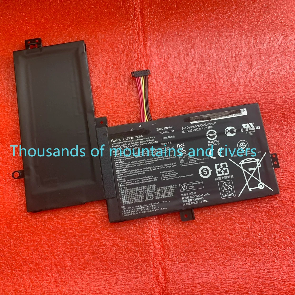 

C21N1518 Laptop Battery for Asus VivoBook Flip TP501UB TP501UA TP501 TP501UQ Series TP501UA-1A TP501UA-CJ016T 38WH 7.6V