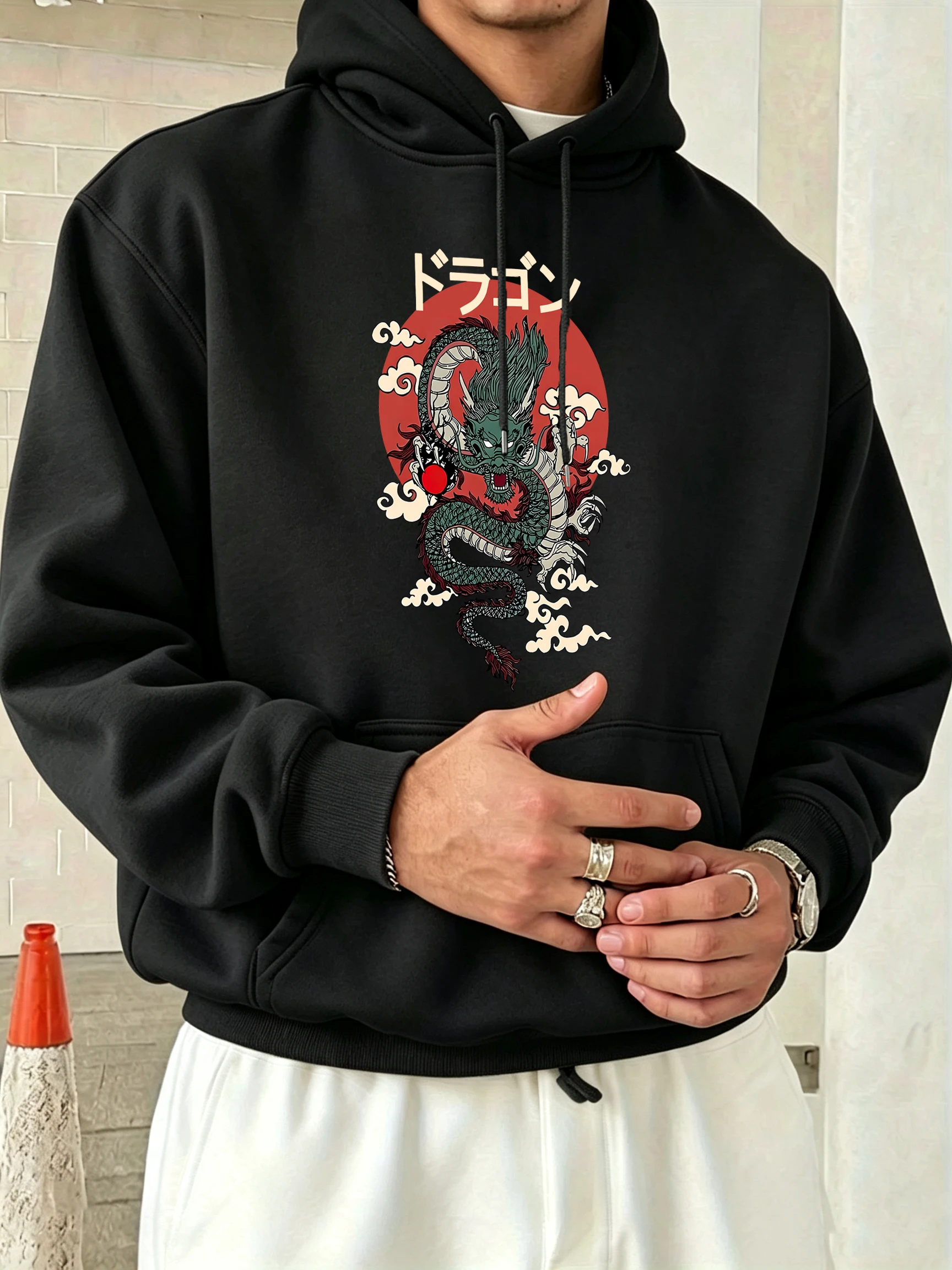 Dragon Red Sun Prints Unisex H - Winter Sun Clothing recensie en prijs