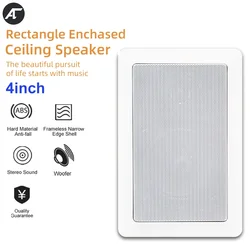 Rectangle Ceiling Speaker 4 inch Powerful Loudspeaker Home Theater Background Sound System Public Address for Restaurant Hotel