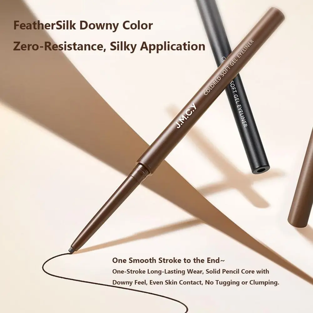 長持ちするジェルアイライナーペンシル 汚れにくい滑らかな極細チップアイライナー 正確なライン 極細チップ