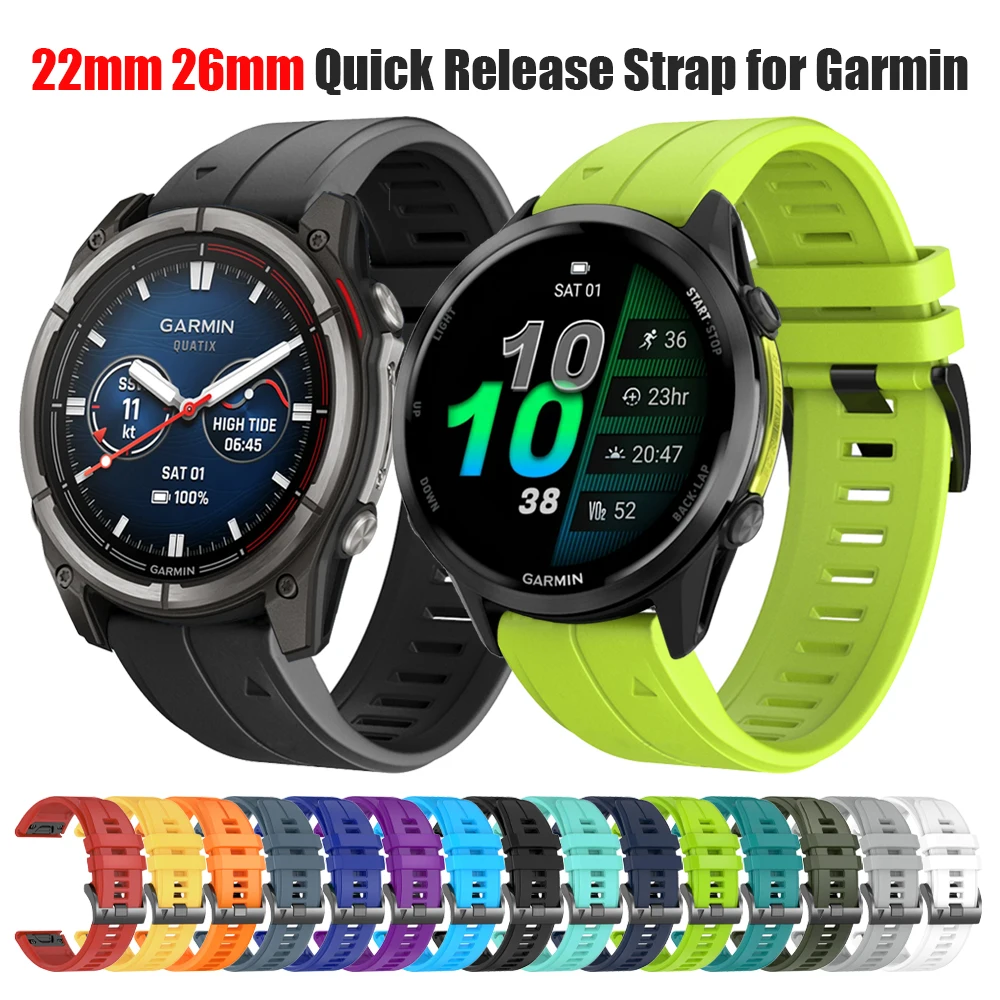 Silicone 22Mm 26Mm … - image