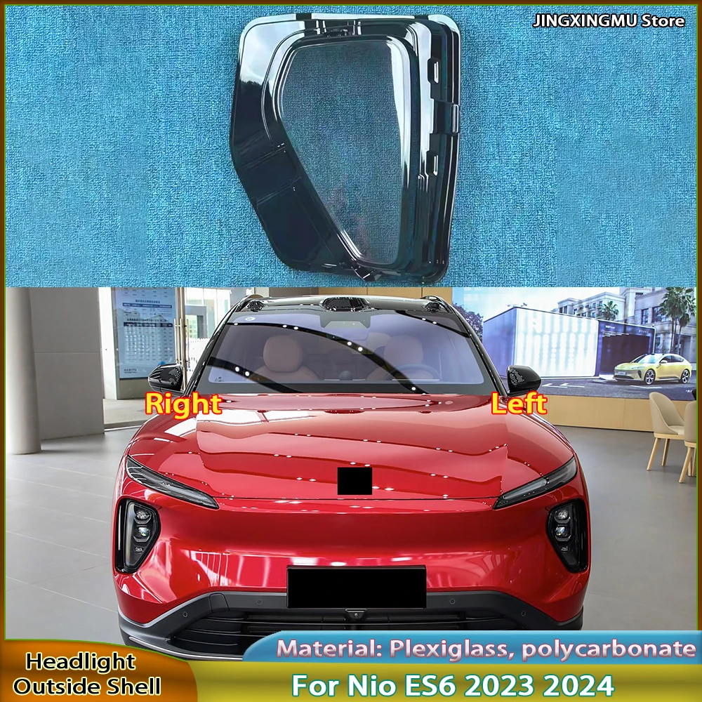 For Nio ES6 2023 20…