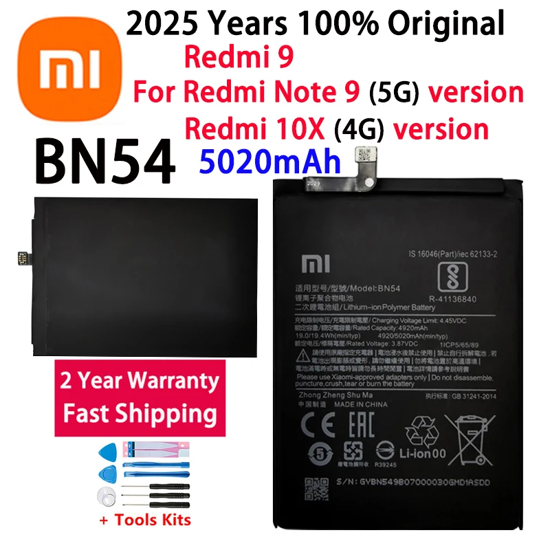 

Совершенно новый аккумулятор BN54 5020 мАч для Xiaomi Redmi Note 9 5G версия/Redmi 10X 4G версия/Redmi 9 Сменные аккумуляторы + инструменты