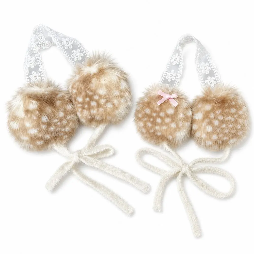 Soft Ear Cap Winter Earmuffs Material Lace Design Cold Proof Earmuffs Lace Headband Adjustable Tie Windproof Earmuffs Men Wear
