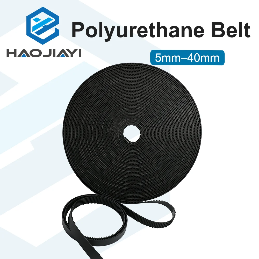 PU Open Timing Belt HTD3M 5mm–40mm Polyurethane Transmission Belt for CO2 Laser Engraving Cutting Machine