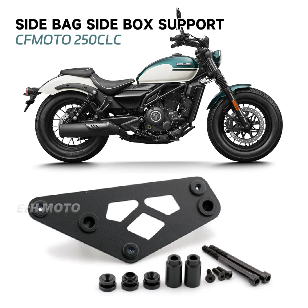

Оригинальный мотоцикл CFMOTO 250CLC CF250-12, холщовая боковая сумка, кронштейн для боковой коробки, аксессуары для модификации