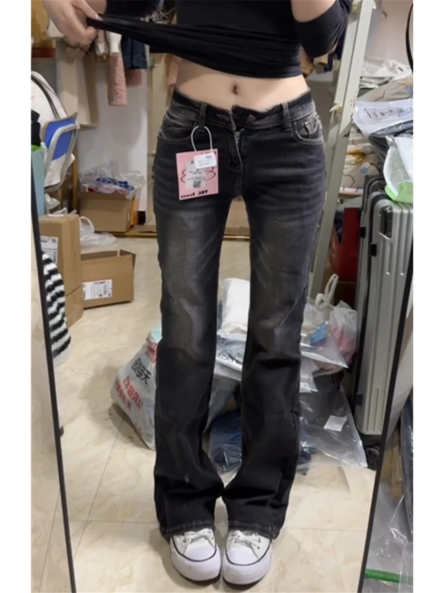 

Американские ретро-джинсы Y2K с низкой посадкой, расклешенные, женские, облегающие, длинные, в пол, для весеннего повседневного образа, из хлопкового денима