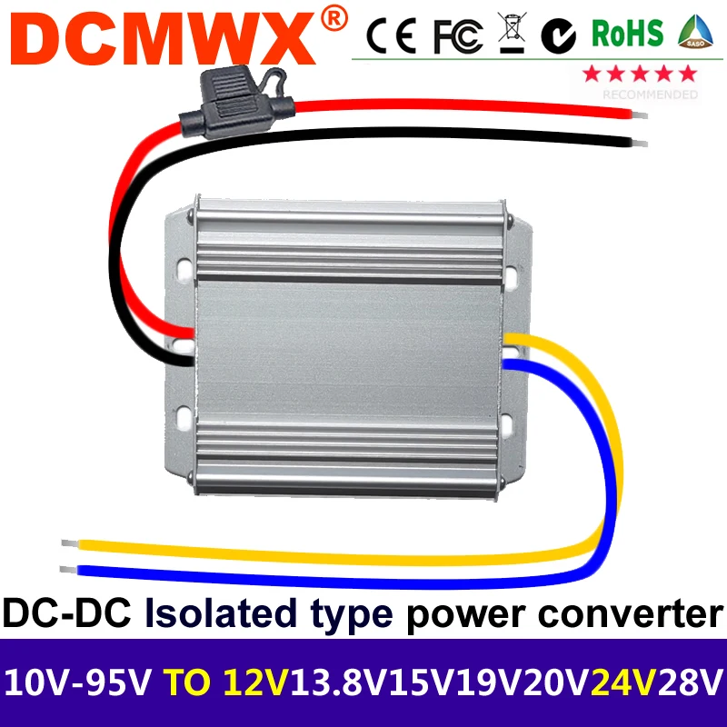 

DC-DC Isolated power supply 12V24V to 12V13.8V15V19V20V24V28V step-up module boost adapter buck transformer 1A3A5A8A10A15A20A25A
