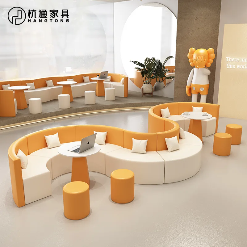 Creative S-shaped office rest sofa training institution library negotiation guest reception special-shaped sofa combination