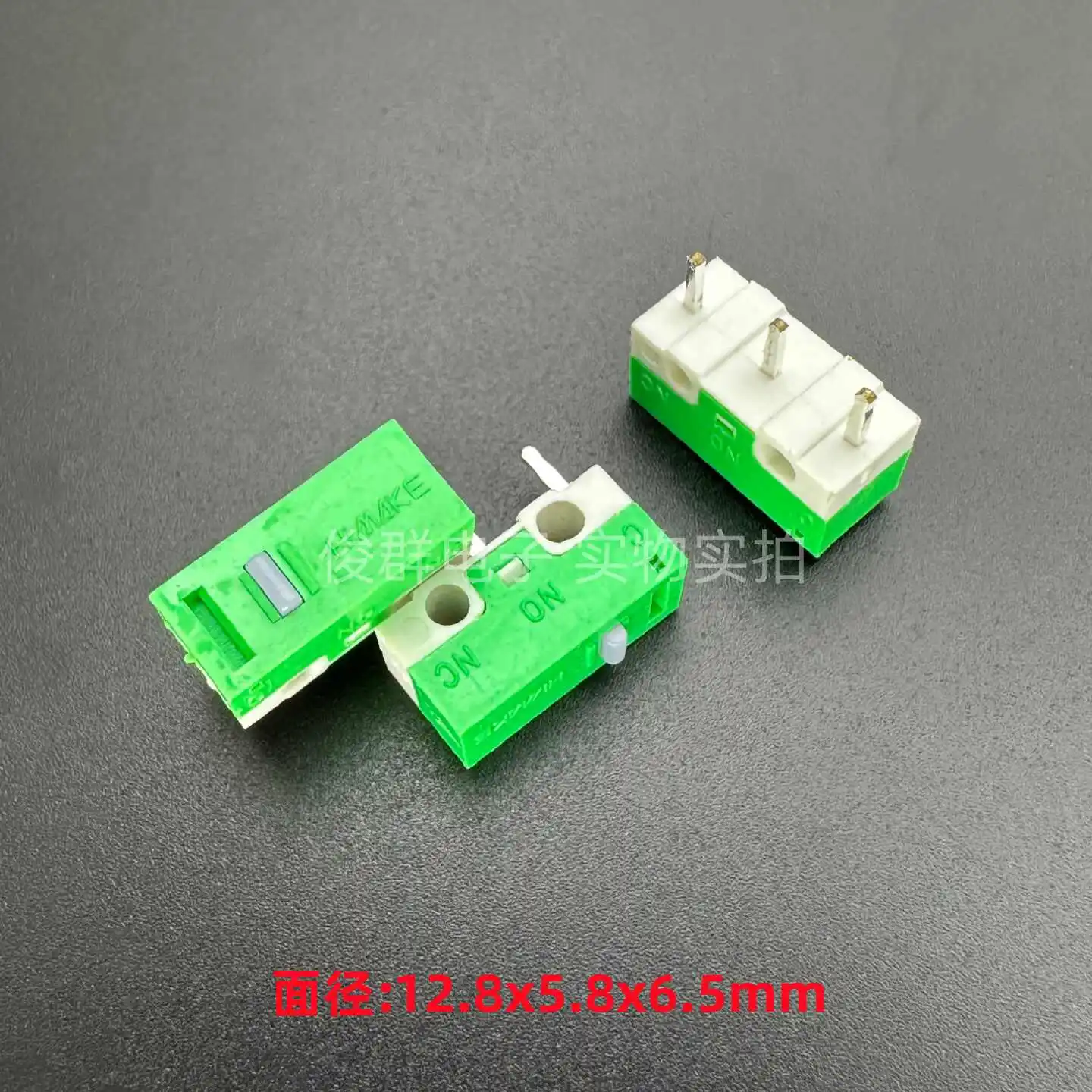 10pcs/Taiwan small micro switch Microsoft white dot mouse reset limit touch button handle length 13.5mm