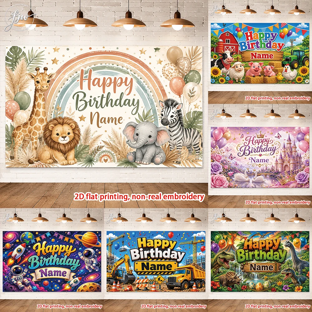 1pcs Custom Happy Birthday Backdrop Banners Safari  Barnyard  Royal  Galaxy  Digger Theme Party Decor Photo Backgrounds for Kids