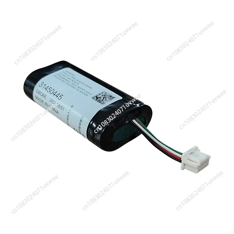 bateria-del-modulo-gateway-vcm-31450445-para-pieza-de-repuesto-gbq6e-original-importada-oem