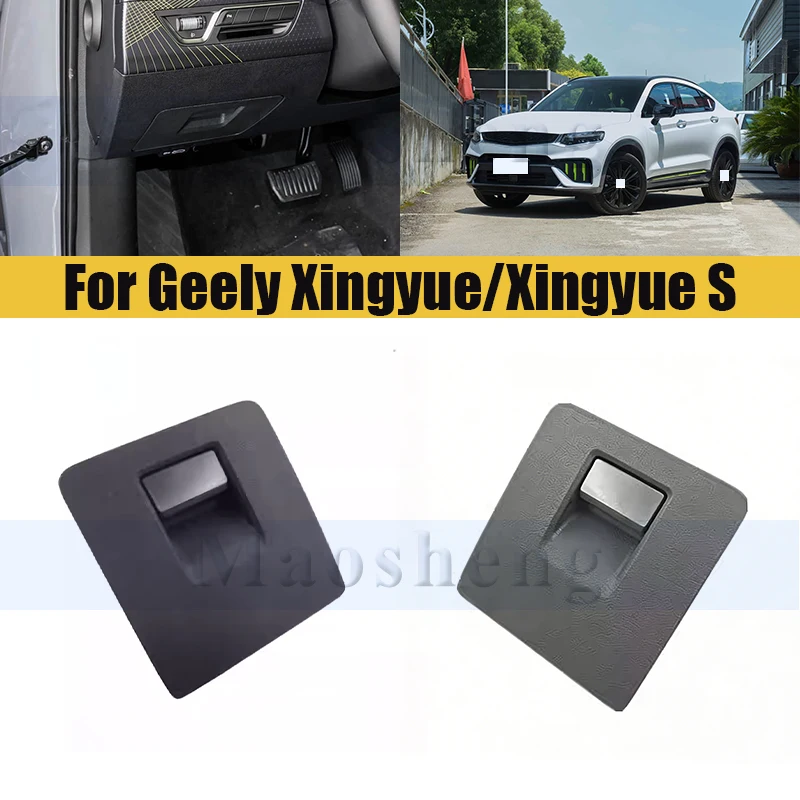 

Front Left Instrument Panel Small Storage Box Glove Box For Geely Xingyue/Xingyue S Instrument Panel Storage Tray Glove Box