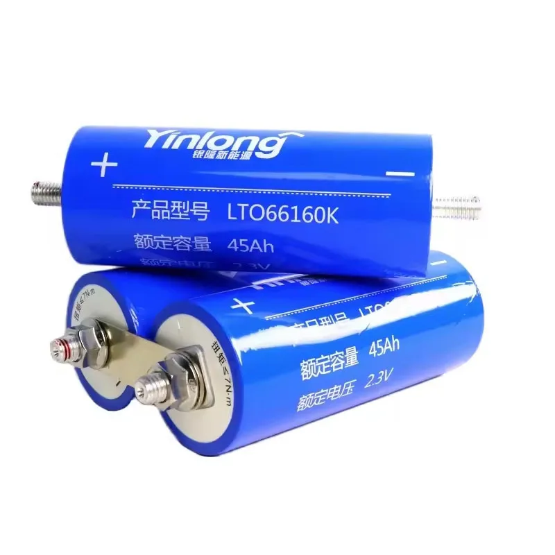 100%純正 Yinlong 66160 2.3V 40A-45Ah LTOリチウムチタン酸バッテリー 10C放電 DIY 12V 24V カーオーディオ ソーラーシステム 免税