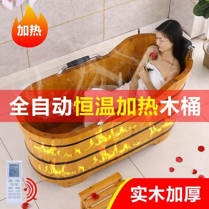 

Bath bucket Household thermal insulation bath wooden bucket Bath Automatic constant temperature heating
