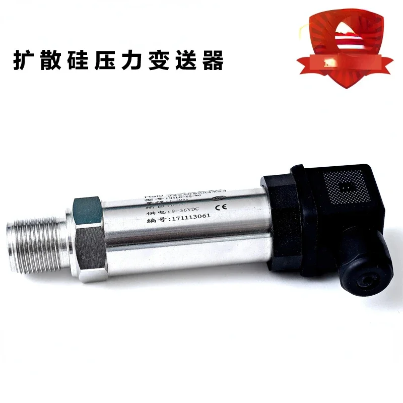 Transmitter Diffusion Silicon Digital Sensor 4-20MA Constant Pressure Water Supply Oil