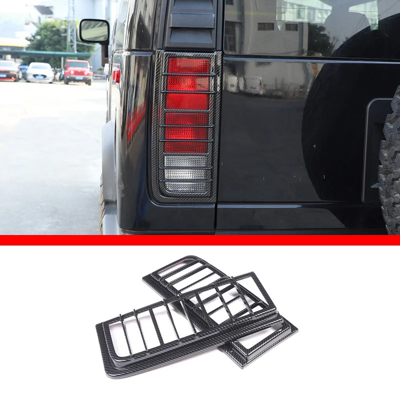 Red Carbon Fiber Front Bumper Reflector Trim For Hummer H2 2003-2007 – Exterior Accent