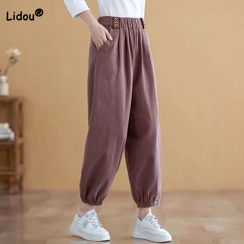 

Spring Autumn Female Solid Color Elastic Waist Harem Pants Fashion New Women's Clothing All-match Casual Pockets Cropped Pants