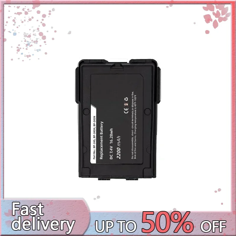 2200mAh Battery BP-245 BP-245H BP-245N for Icom IC-M71 IC-M72 IC-M73 Two Way VHF Radios