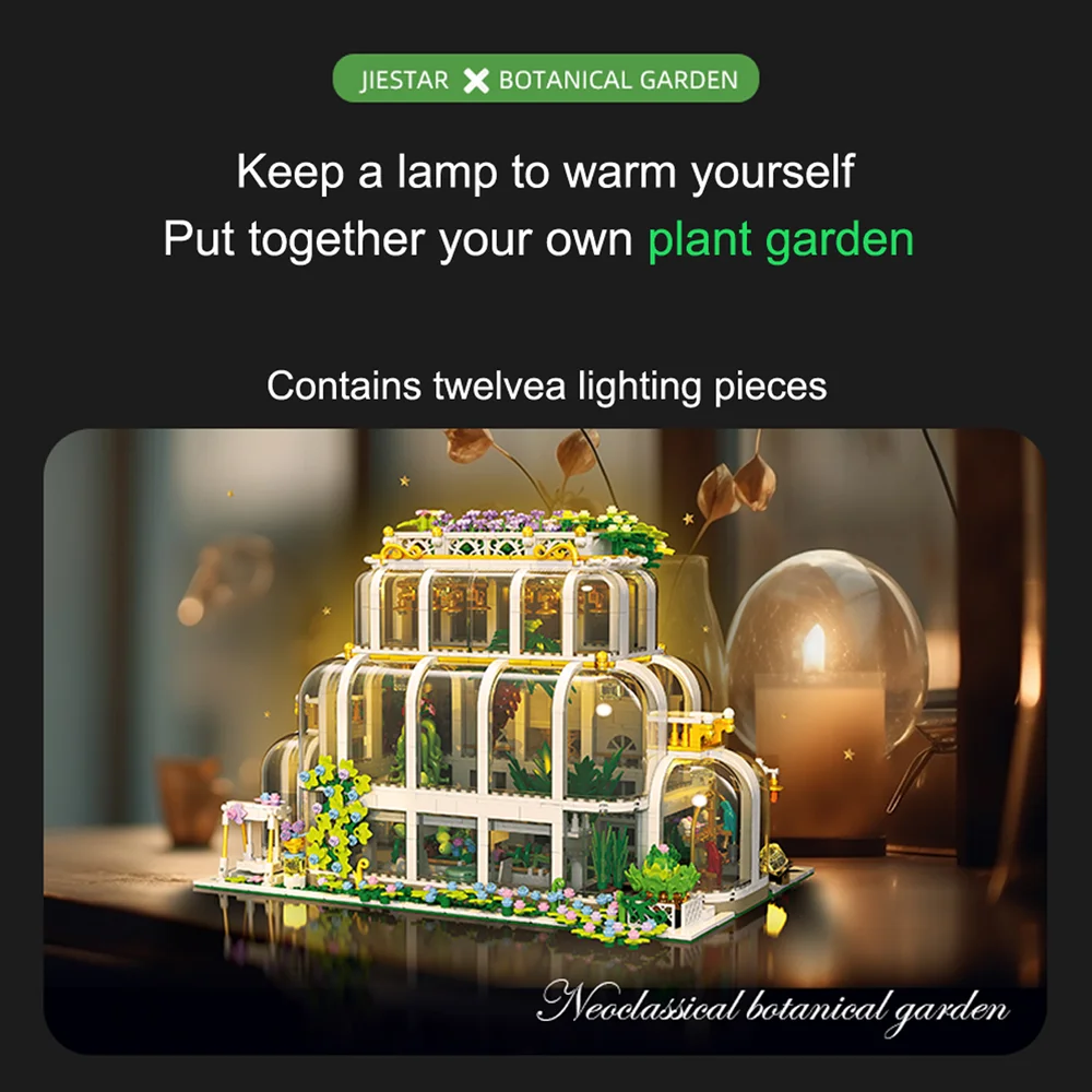 2231pcs Neoclassical Botanical Garden Building Block Set, DIY Building Blocks with Lights to Build Your Own Plant Garden