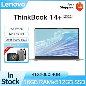 레노버 ThinkBook 14 + 2022 노트북 인텔 i5-12500H/I7-12700H GeForce RTX2050 16GB RAM 512GB SSD 2.8K 90Hz 화면 14 인치 노트북