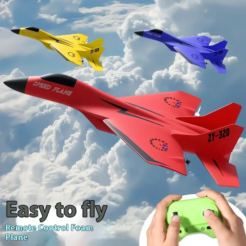 Zy-320 Zy-530prox Zy-J20 電動固定翼二軸エポフォームグライダー耐衝撃リモコン模型飛行機おもちゃ