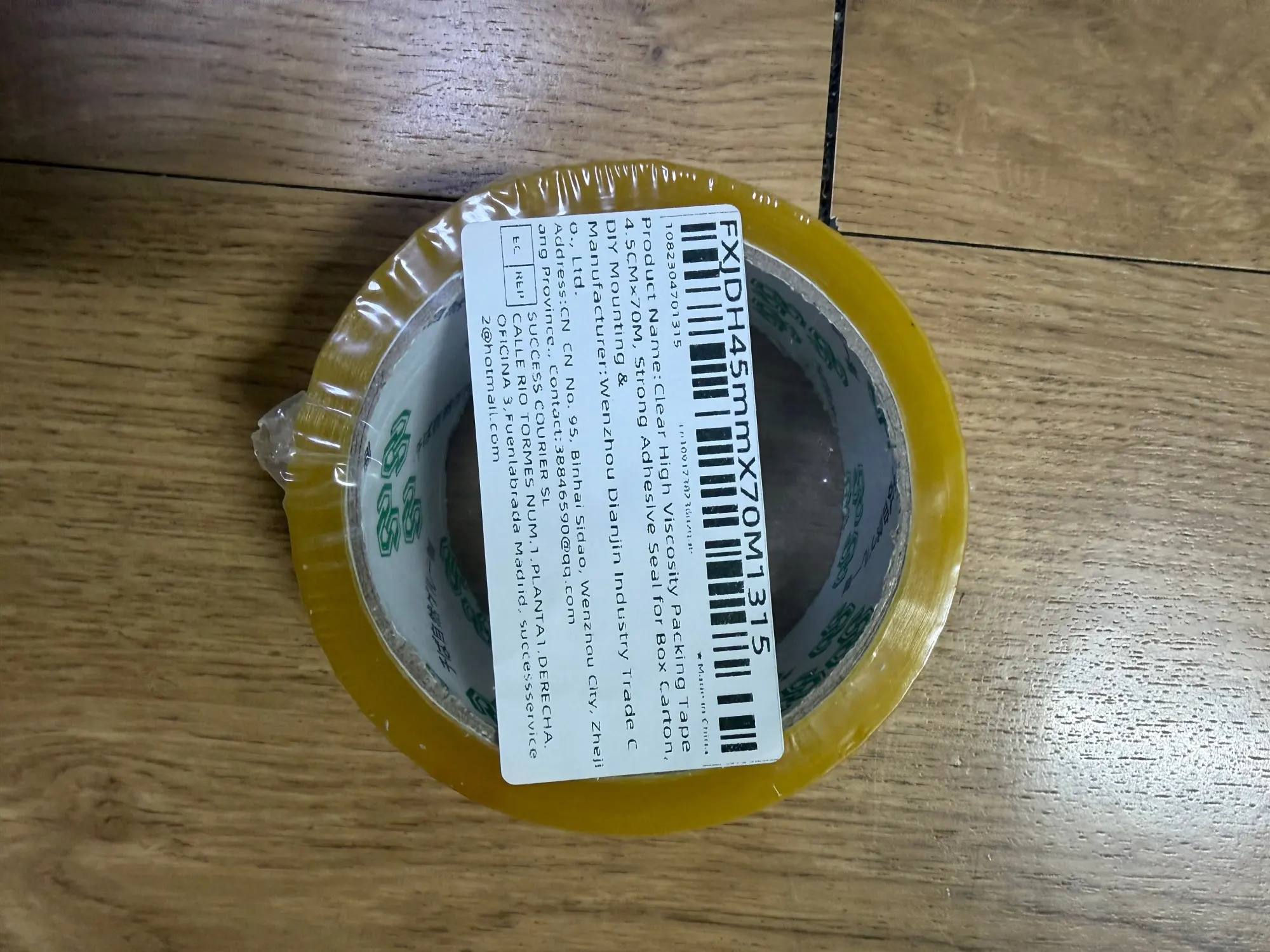 구매후기