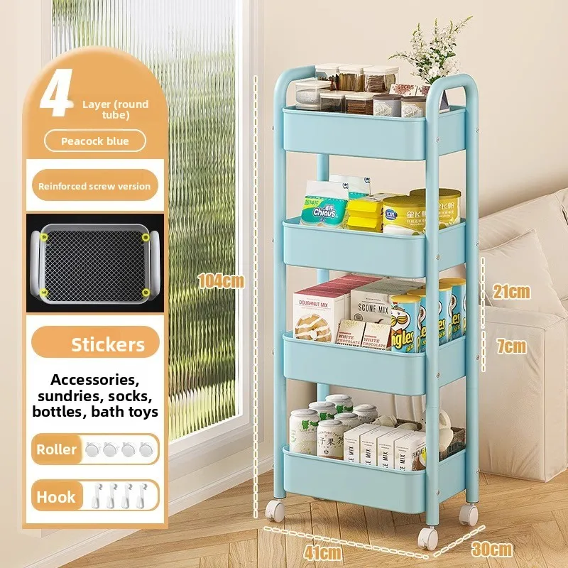 

New model Internet Celebrity Trolley Rack Kitchen Floor Bedroom Multi-layer Storage Rack