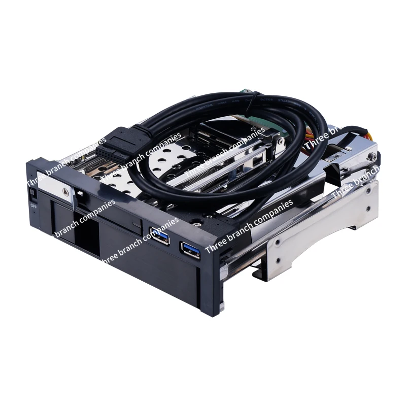 

2.5 + 3.5 inch optical drive position built-in hard disk extraction box with lock design front USB3.0 interface