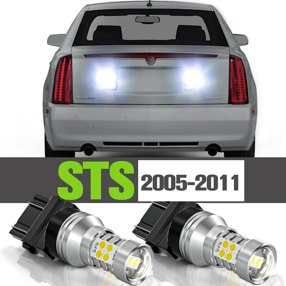 

2x LED Reverse Light Accessories Backup Lamp For Cadillac STS 2005 2006 2007 2008 2009 2010 2011