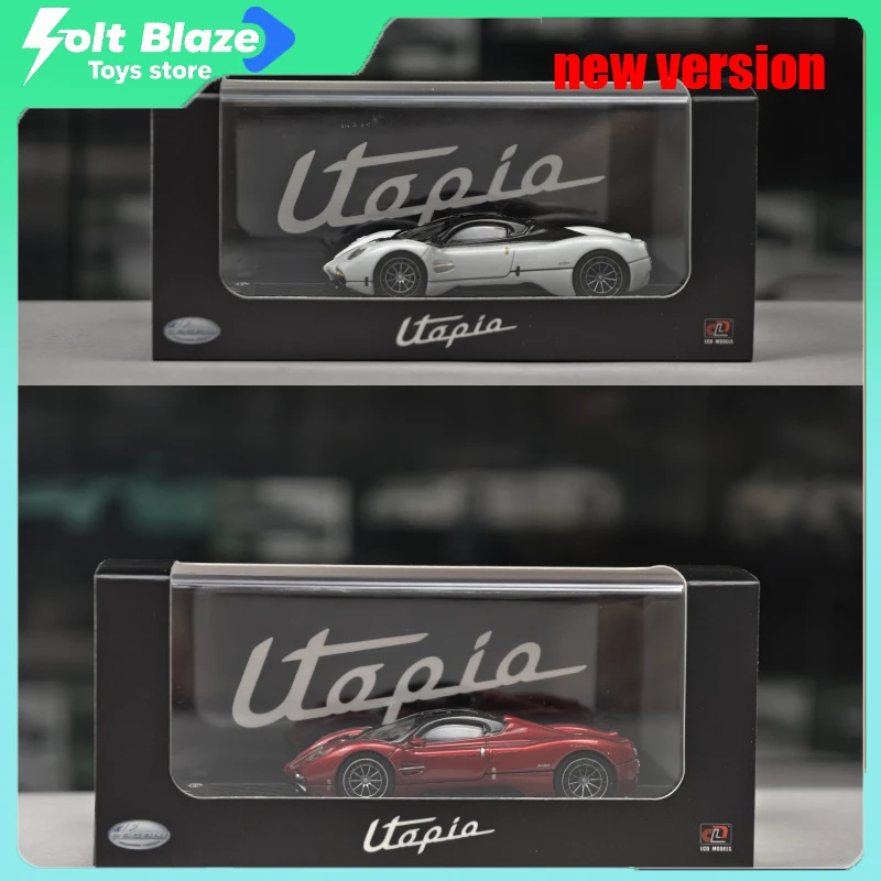 

ЖК-дисплей 1/64 Pagani Utopia, модель автомобиля из сплава, имитация статической комнаты, дисплей, автомобили, детские игрушки, коллекция для мальчиков, модели автомобилей, игрушка на день рождения, подарок