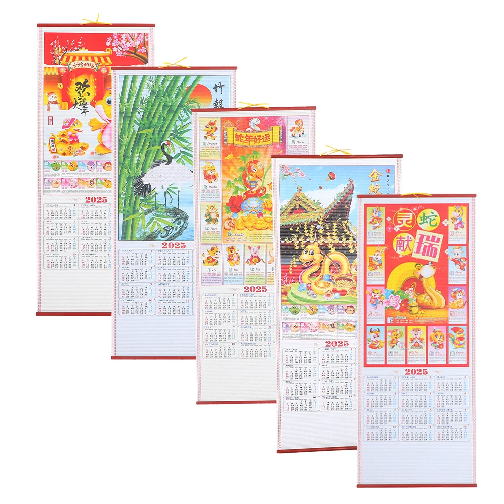 

5pcs Office Calendar Scroll Calendar Snake Year Clear Printed Monthly Wall Decor Home Office Use Space Saving