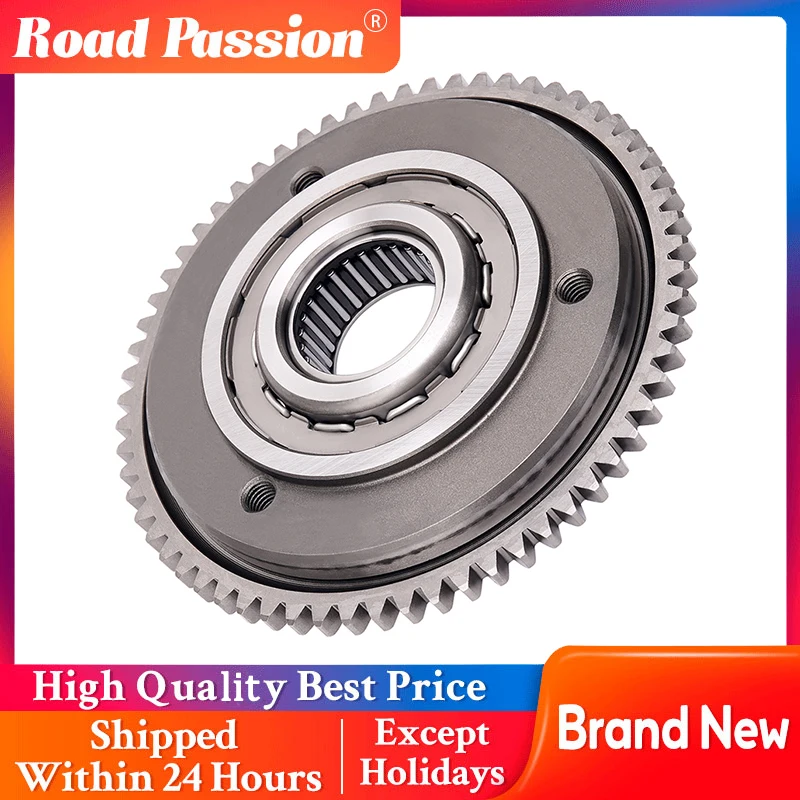 Motorcycle Starter Clutch Gear Assy For Can-Am Commander Maverick 1000R For Ski Doo Expedition 900 Grand Touring 1200 420659111