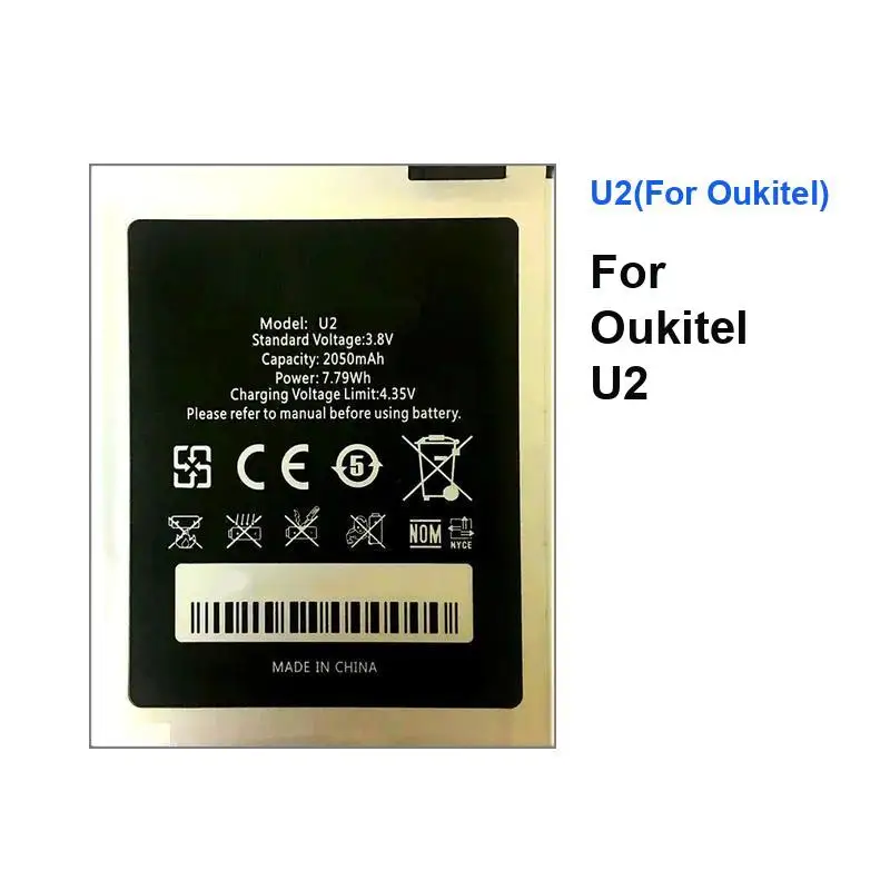 

High-Capacity 2050Mah Mobile Phone Battery For Oukitel U2