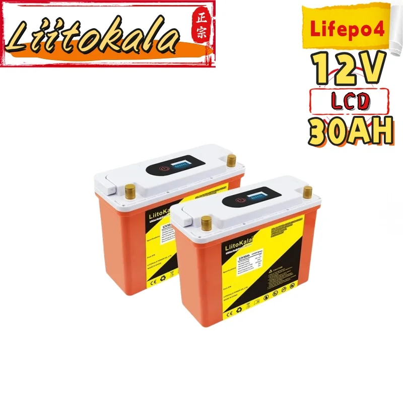

2PCS LiitoKala 12.8V 30Ah LiFePO4 Rechargeable Battery 4000 Cycles Built-in BMS
