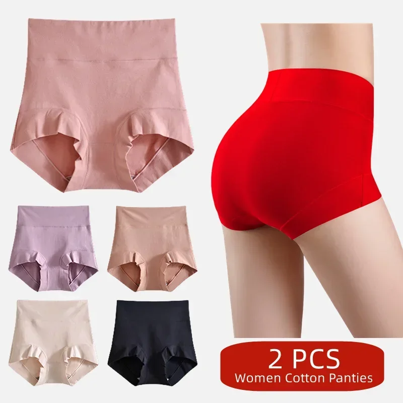 2pcs Women Cotton Panties High-Rise Tighten Abdomen Female Underwear Briefs Shorts Comfort Underpants Sexy Intimates Lingerie