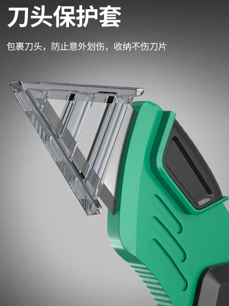 Multifunction Foldable Craft Knife Anti Shock Labor Saving Carpet Leather Cutter Office Floor Mat Edge Trimming