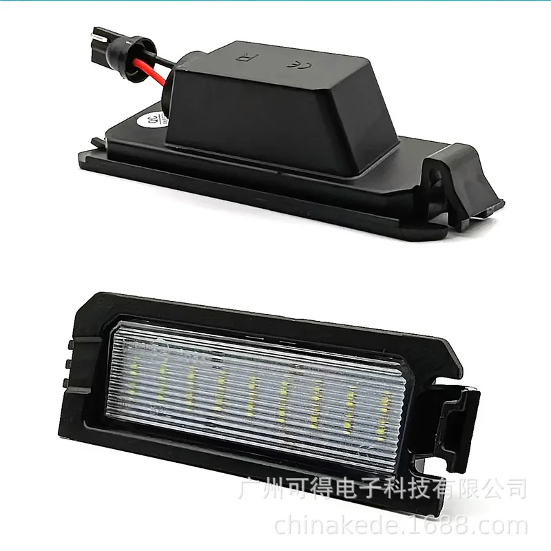 

Suitable for Hyundai I30 Elantra GT Sonata Veloster LED license plate light license plate light