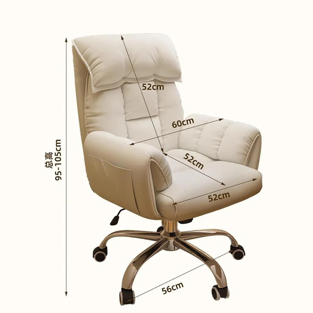 Modern Mobile Office Chair Nordic Ergonomic Comfortable Trendy Gamingr Chair Design European Chaise De Bureaux Office Furniture