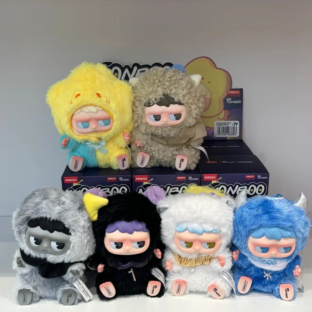 

Monboo Emotion Weather Station Series Trendy Blind Box Cute Vinyl Doll Pendant Bag Decoration Toy Collection Christmas gift