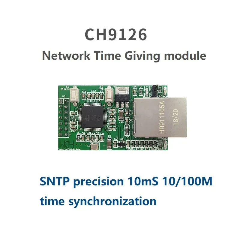 CH9126-SNTP-SER-TTL Network Timing Module  Network Timing Module Ethernet Time Synchronization