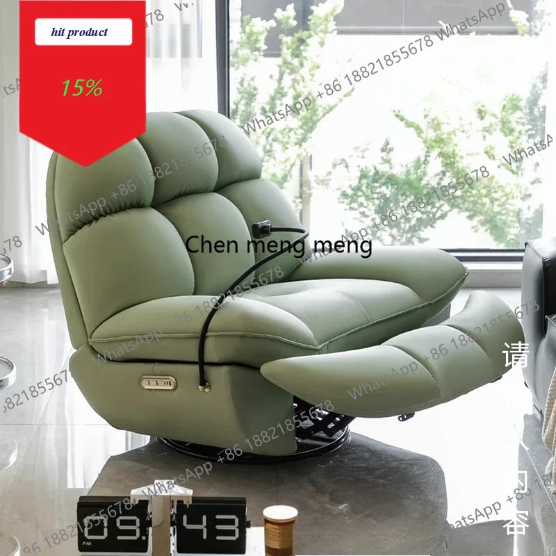 

Электрический многофункциональный диван-кровать M53 для отдыха, класса люкс, для одного человека, для гостиной