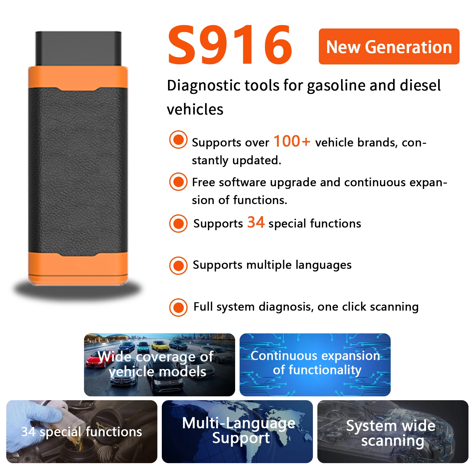 

Humzor S916 OBD2 сканер ABS TPMS DPF 17, полная система сброса, профессиональный OBD, автомобильный диагностический инструмент, сканер OBD2