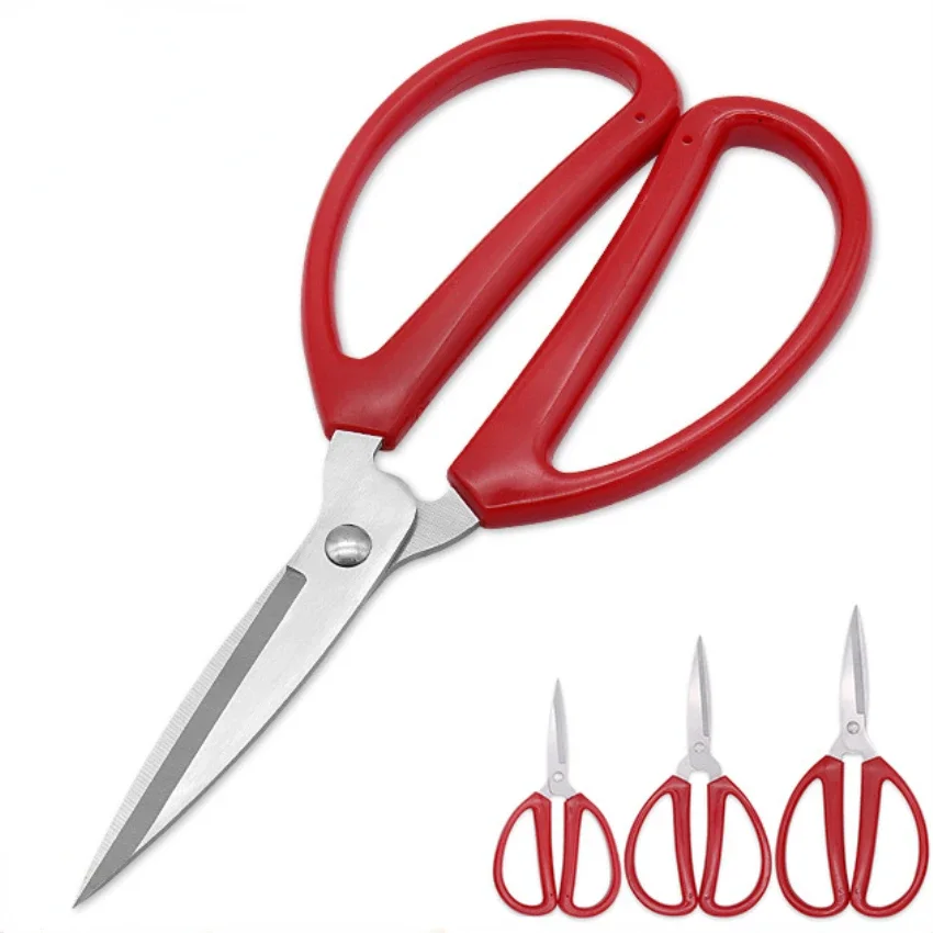 Durable Stainless Steel Household Scissors Sewing Office Scissors Embroidery Leather Fabric Paper Cut Tailor Scissors