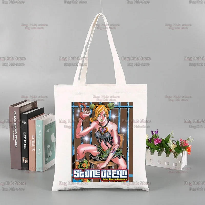 Jojo Bizar Avontuur Steen Oceaan Jolyne Cujoh Boodschappentas Recycle Tas Herbruikbare Draagtas Opvouwbare Winkelzak Custom Tas